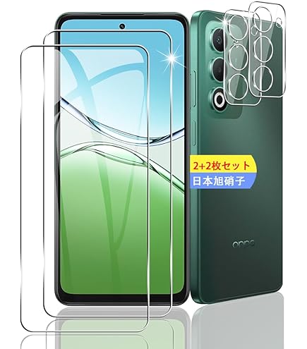 Amazon | 【2枚セット】対応 OPPO A5 5G ガラスフィルム FOR OPPO A5