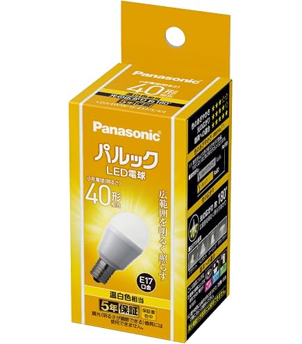 Amazon | パナソニック ミニクリプトン型 パルック LED電球 口金 E17 