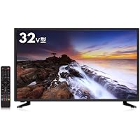 Amazon Co Jp 売れ筋ランキング テレビ の中で最も人気のある商品です Amazon Co Jp 売れ筋ランキング テレビ の中で最も人気のある商品です