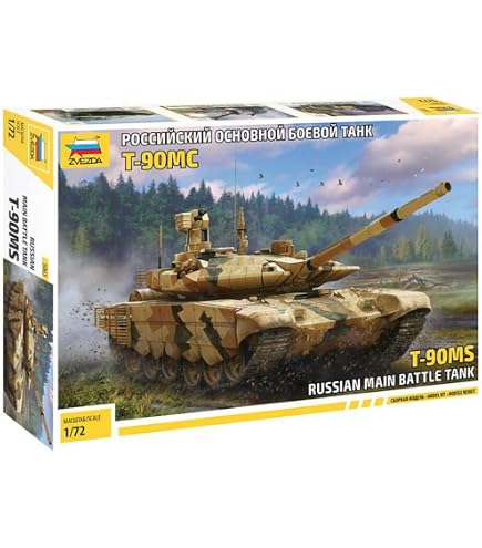 Amazon | ズベズダ 1/72 ロシア陸軍 152mm自走榴弾砲 2S19 ムスタ -S