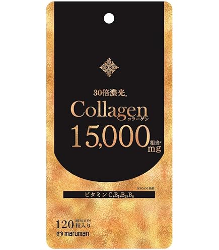 Amazon.co.jp: ボーテサンテラボラトリーズ GENBI 90粒 : ドラッグストア