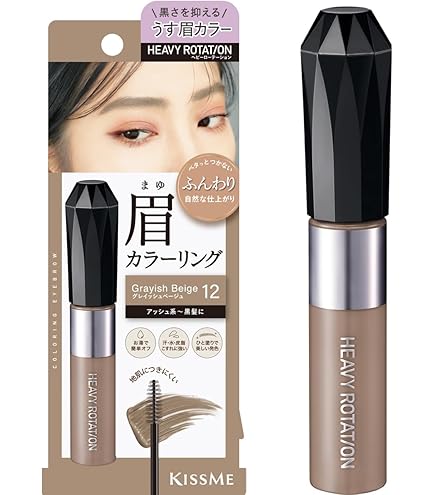 Amazon.co.jp: 資生堂クレ・ド・ポー ボーテ スティロスルシル