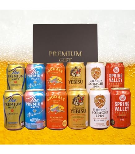 Amazon.co.jp: 国産ビール 500ml飲み比べ12缶セット【ギフト/贈り物に