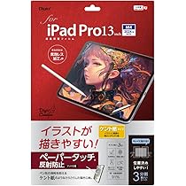 61KDdB0yiYL._AC_UL210_SR210,