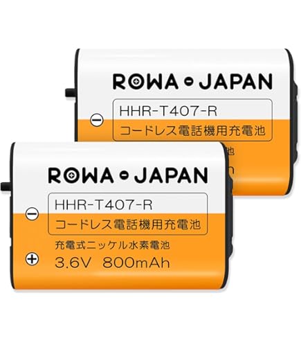 Amazon | パナソニック 増設子機 KX-FKN526-S | パナソニック