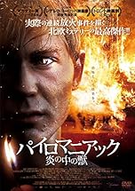 ジャケ写