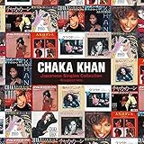 ジャパニーズ・シングル・コレクション -グレイテスト・ヒッツ-