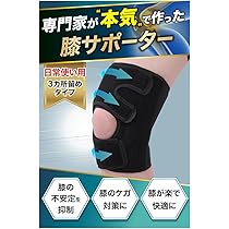 61KDnVk-D6L._AC_UL210_SR210,