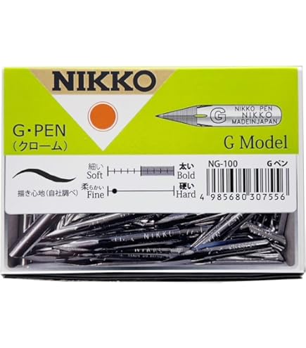 Amazon | 【廃番極稀少品】マクソン MAXON ペンホルダー ペン軸 Pen