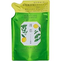 Amazon | rinRen 凜恋 リンレン ボディソープ ユズ&ジンジャー