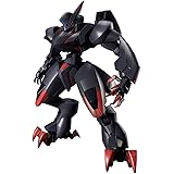 Amazon | HG 境界戦機 メイレスジョウガン 1/72スケール 色分け済み ...