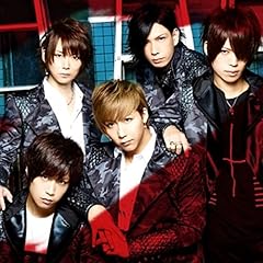 Just Be Friends / ROOT FIVE