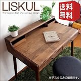 GP-PLANNING 木製デスク 引出し付 棚付 幅80cm 奥行48cm ブラウン アルダー 無垢 アンティーク DK-3KN