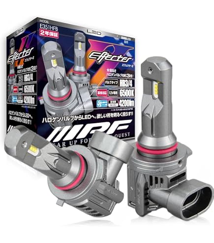 Amazon | IPF ヘッドライト LED HB4 HB3 バルブ ハイビーム 6500K