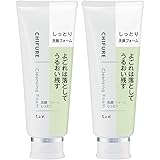 ちふれ 洗顔フォーム しっとりタイプ セット 150g×2個