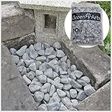 玉砂利 那智黒 玄武岩 約3cm 10kg
