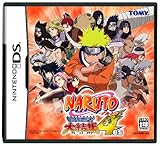 NARUTO-ナルト-最強忍者大結集4 DS 早期購入者特典「額当て型DSカバー」付き NARUTO-ナルト-最強忍者大結集4 DS 早期購入者特典「額当て型DSカバー」付き