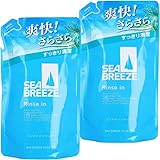 リンスインシャンプー 詰替えセット (リンスインシャンプー 330mLx2個セット)