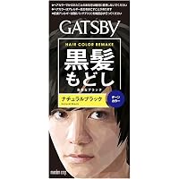 Amazon Co Jp 売れ筋ランキング カラーリング男性用ヘアカラー の中で最も人気のある商品です