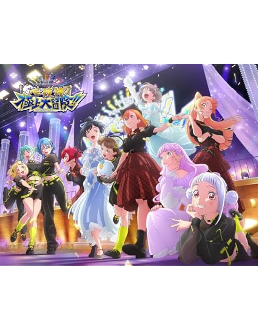 アニメポスター　ラブライブ　　8枚セット　B 00__s__B2__1__processed_1024x.