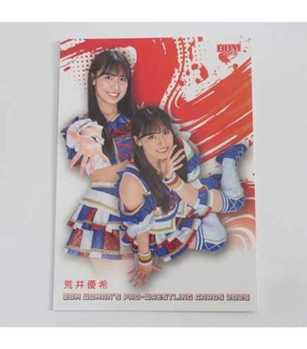 Amazon.co.jp: BBM女子プロレスカード2025□金箔サイン入りキラ