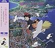 Kiki's Delivery Service by JOE HISAISHI (2013-05-03)