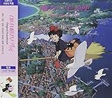 Kiki's Delivery Service by JOE HISAISHI (2013-05-03)