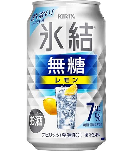 Amazon.co.jp: キリン 氷結 無糖 レモン コンク 1800ml × 3本 大容量