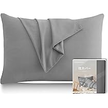 Amazon.co.jp: すややか枕D.C.Version01 首肩や睡眠のお悩みに