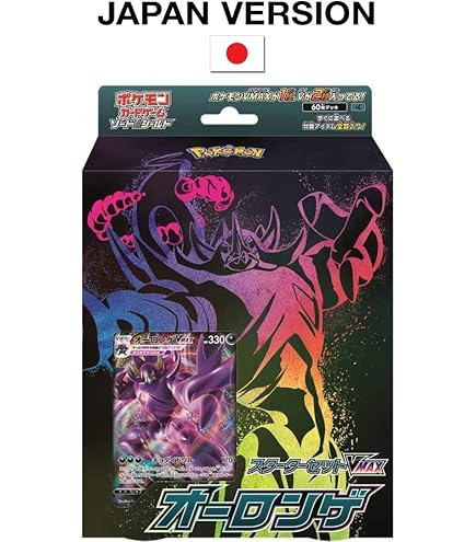 プロフ必読 水のシャワーズGXスタートセット ポケモンカード スターターセット 水のシャワーズGXが買えました - 酢