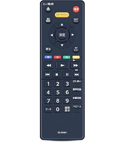 Amazon | レコーダーリモコン SE-R0430 for TOSHIBA 東芝