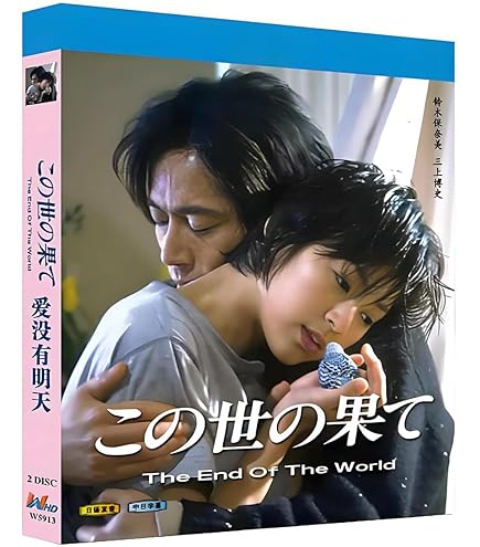 Amazon.co.jp: 斉木楠雄のΨ難【season 1+2 TV全集+ Ψ始动篇+実写版+