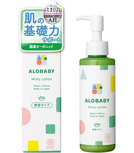Amazon.co.jp: 明治 らくらく ミルク 200ml chu-bo チューボ おでかけ