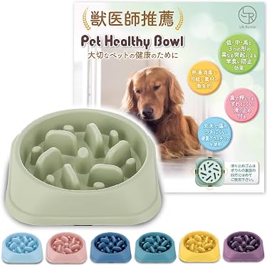 猫用品 【新品・未使用】セット♡ペットボウル♡オシャレ 循環水 餌入