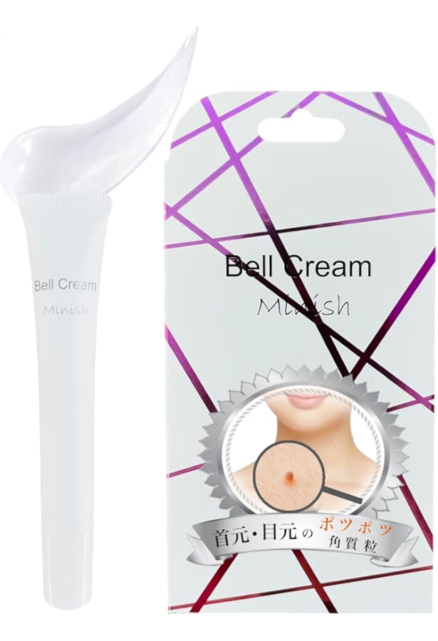 Amazon.co.jp: グリム イポロンP 20g フェイスパック ホワイト 20