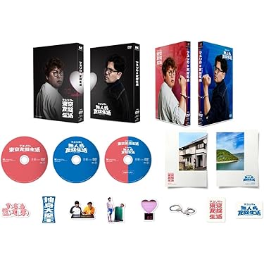 Amazon.co.jp 最新リリース: お笑い・バラエティ の新着ランキングです。