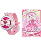 Amazon.co.jp: ひみつのアイプリ ひみつのアイプリDXデビュー