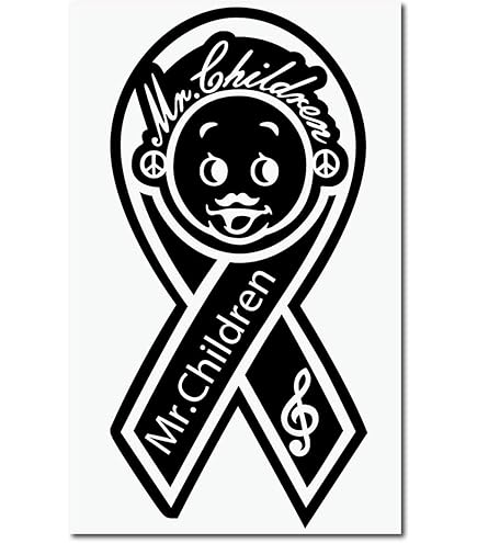 Amazon.co.jp: 絵柄だけ残る ステッカー S 「ミスチル」 黒 025B