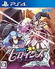 SNKヒロインズ Tag Team Frenzy 【初回特典】SNKヒロインズ SPECIAL SOUNDTRACK 付 - PS4