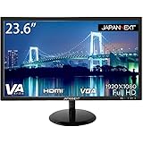 【Amazon.co.jp限定】JAPANNEXT 23.6型 フルHD(1920x1080) 液晶モニター JN-236VFHD HDMI VGA