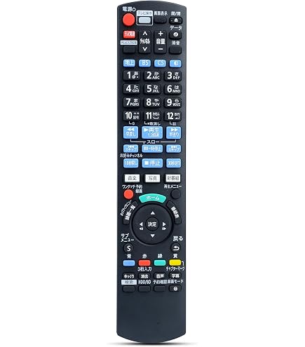 Amazon | パナソニック Panasonic ブルーレイ・DVDプレーヤー