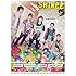 SHINee「Replay(完全生産限定盤)」