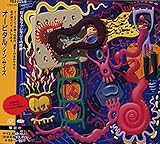イン・サイド