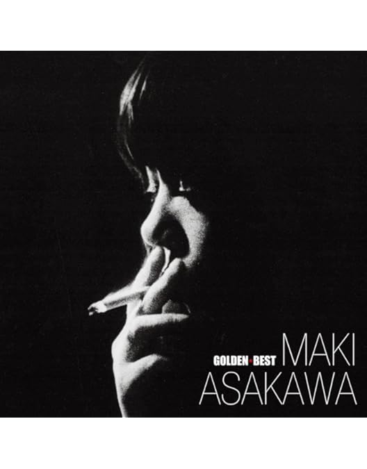 Amazon.co.jp: 浅川マキがいた頃 ～ 東京アンダーグラウンド -BOOTLEGG