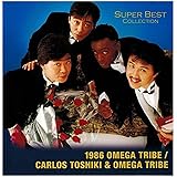 1986オメガトライブ/カルロス・トシキ&オメガトライブ スーパーベスト・コレクション WQCQ-159