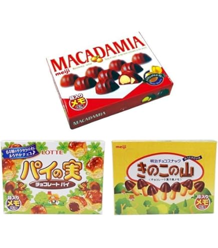 Amazon.co.jp: 森永のれん乳[メモ帳]A7メモ/ミルリン funbox ユニーク