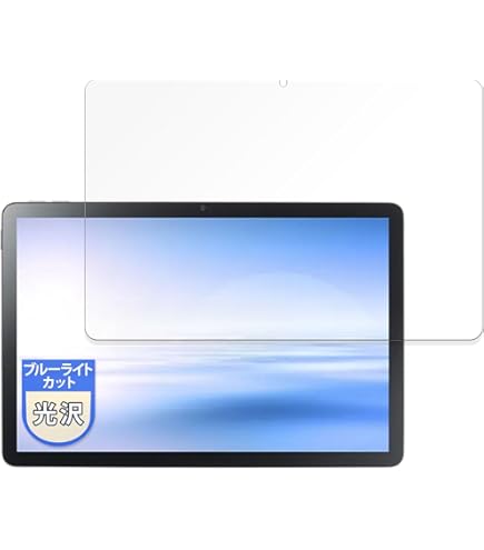 NEC LAVIE Tab T10 数回使用　保護フィルム付き Wisers wisers 保護フィルム・タッチペン付き タブレットケース NEC