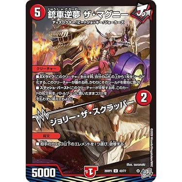 Amazon.co.jp 最新リリース: undefined の新着ランキングです。