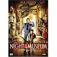 ナイト ミュージアム DVDコレクション(3枚組) lok26k6 Amazon.co.jp: ナイト ミュージアム DVDコレクション(3枚組