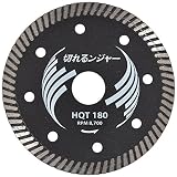 ダイヤモンドカッター 切れるンジャー 180×2.2×25.4(22H,20Hリング付) HQT180